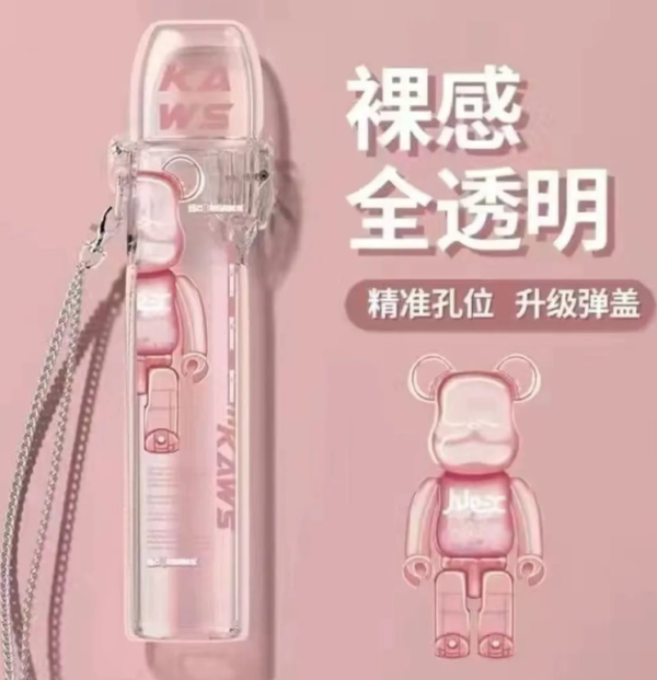 彈蓋主機保護套 / 通用各大品牌主機