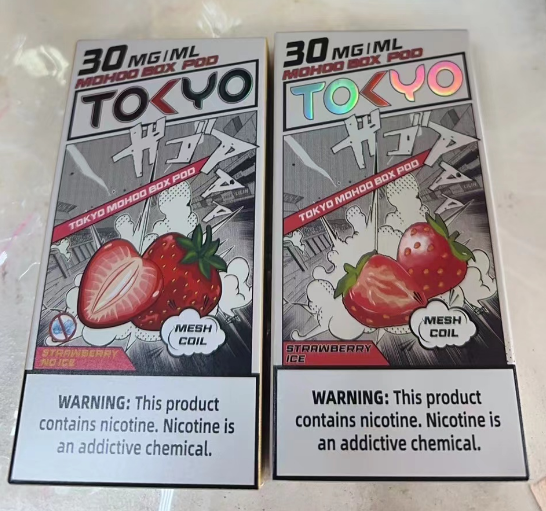 TOKYO東京魔盒煙彈 / 高質感12ml大容量 / 【滿5顆送一顆備注口味】只適用魔盒主機