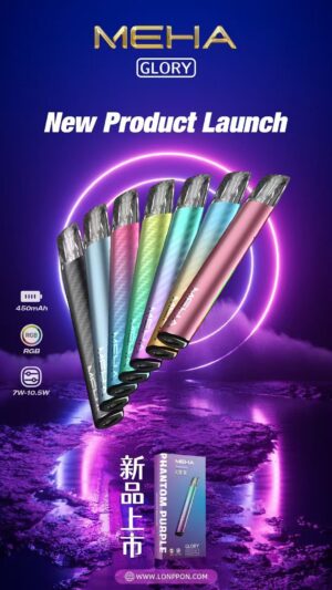 MEHA魅嗨一代通用主機/ 三段式調節/新品上市 獨特設計